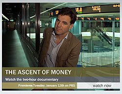 accent_of_money
