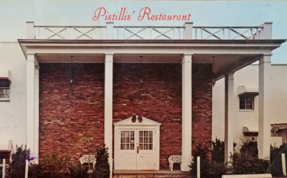 The infamous Pistilli's Italian Restaurant in Bernardsville just north of North Finley Avenue on Route 202 back in 1975