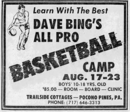1969_Dave_Bing_s_All_Pro_basketball